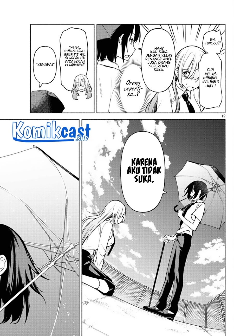 Kimi to Warui Koto ga Shitai Chapter 01 Gambar 12