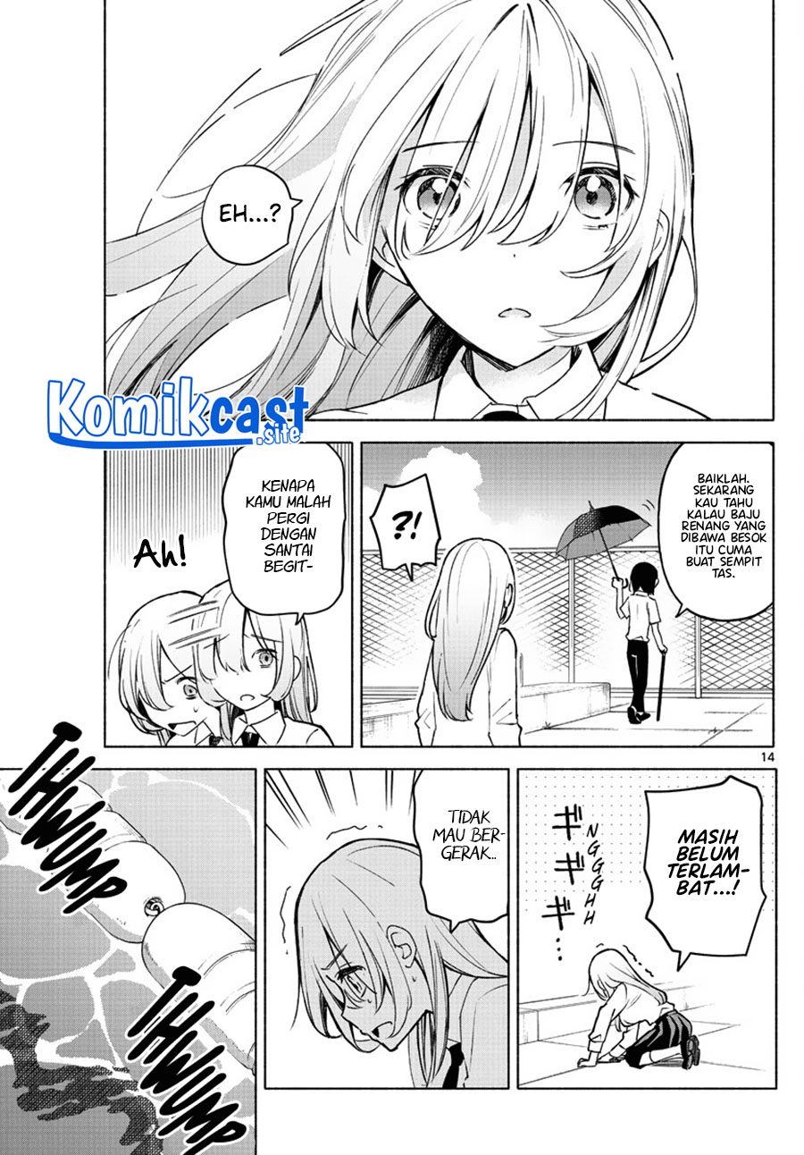 Kimi to Warui Koto ga Shitai Chapter 01 Gambar 14