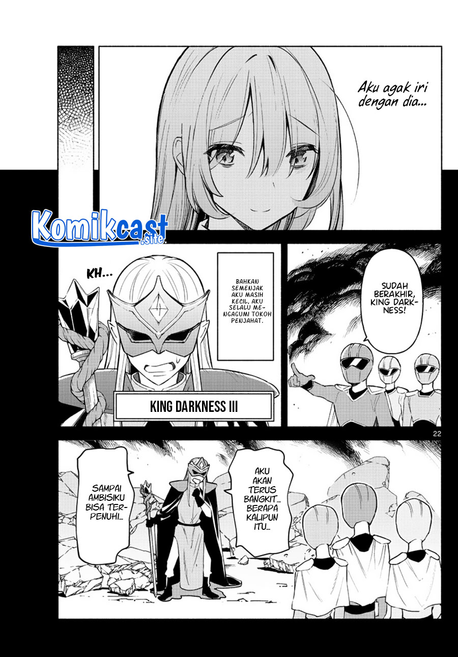Kimi to Warui Koto ga Shitai Chapter 01 Gambar 22