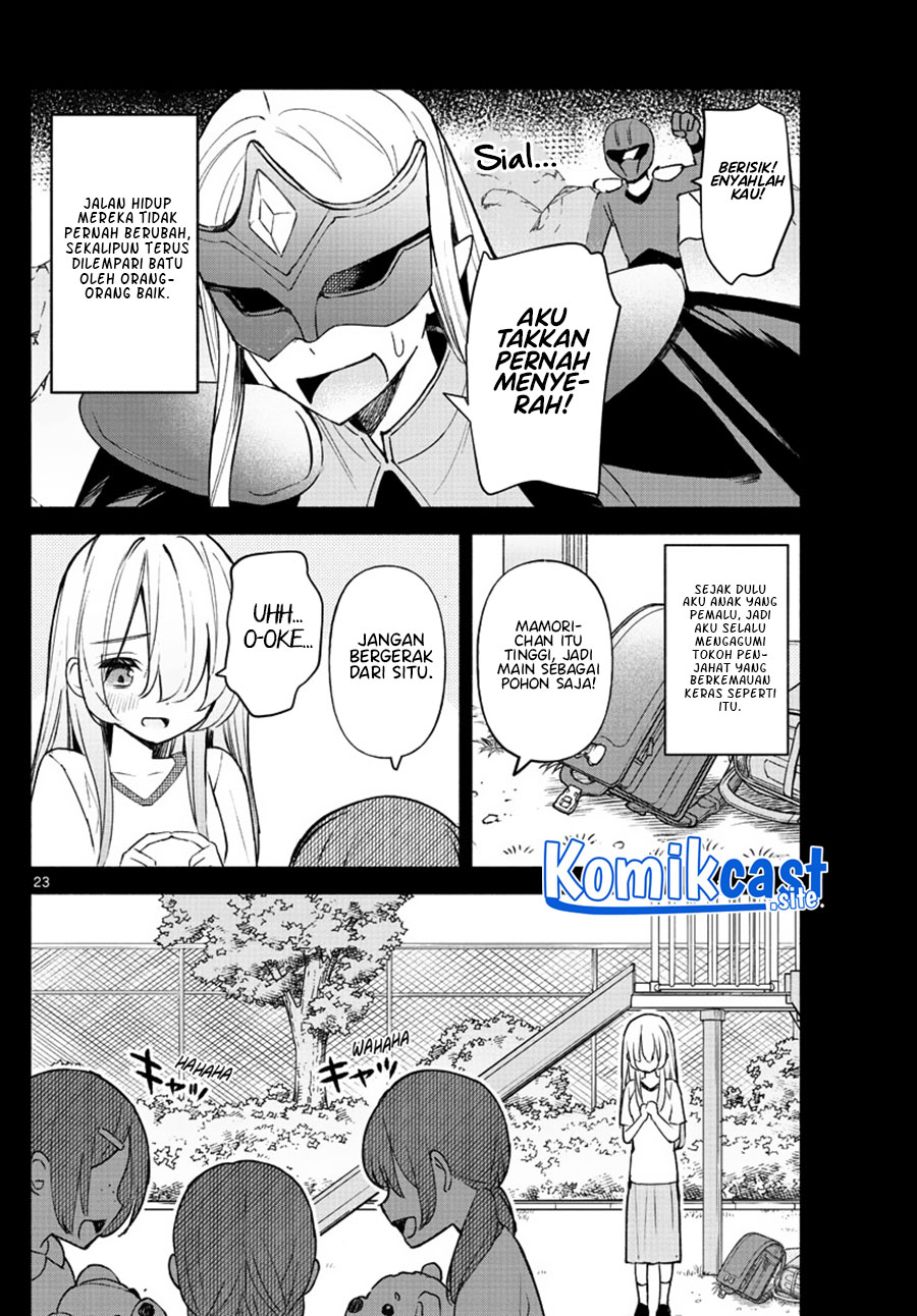 Kimi to Warui Koto ga Shitai Chapter 01 Gambar 23