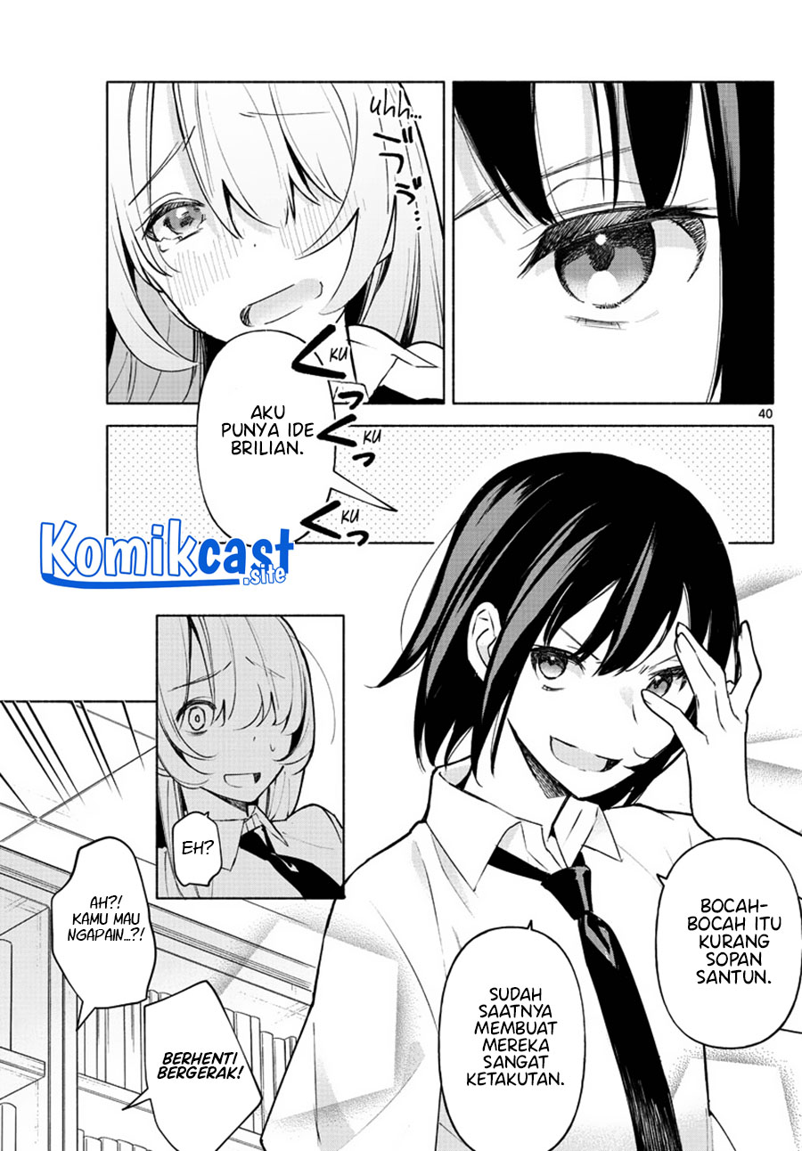 Kimi to Warui Koto ga Shitai Chapter 01 Gambar 40