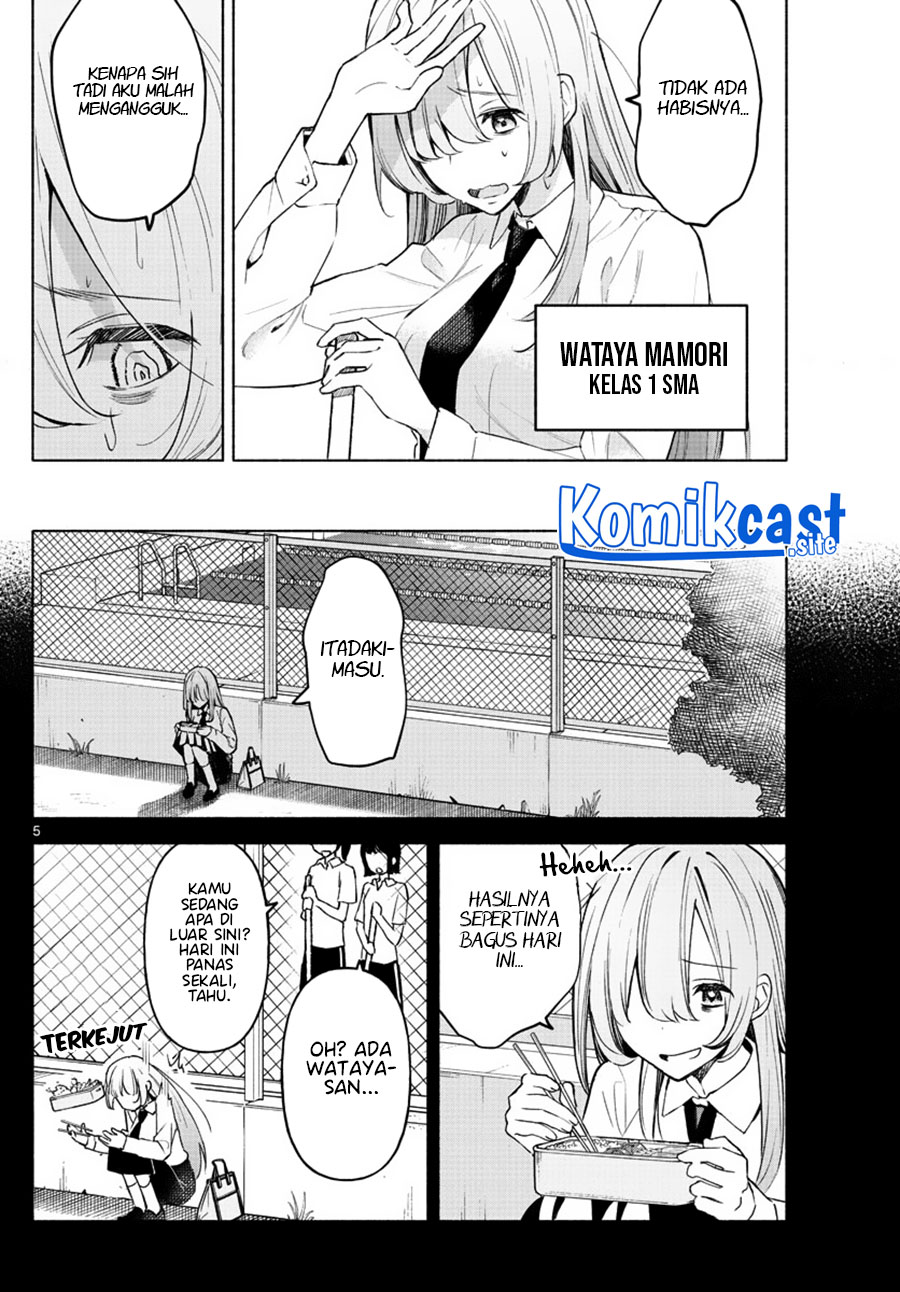 Kimi to Warui Koto ga Shitai Chapter 01 Gambar 5