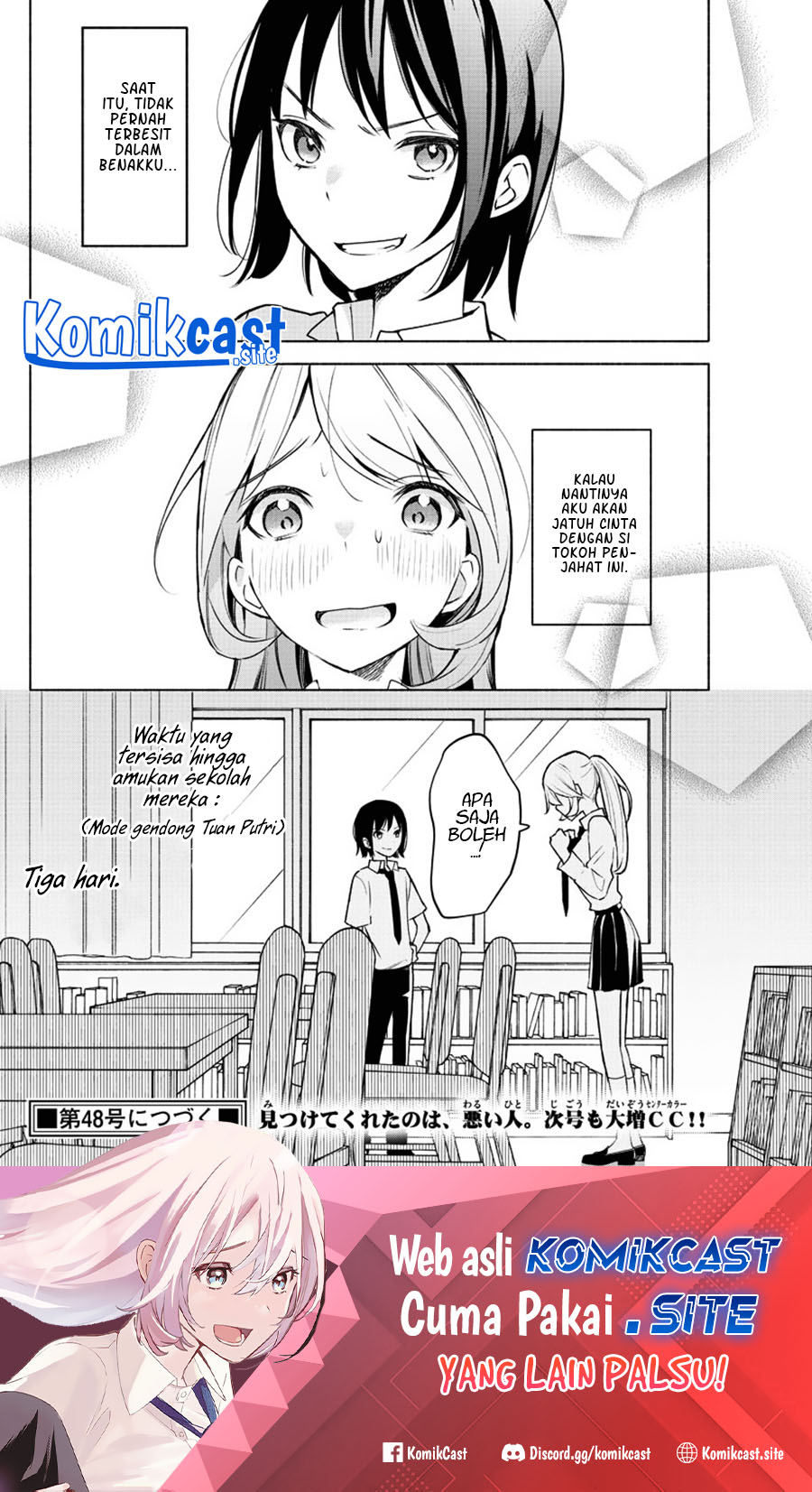 Kimi to Warui Koto ga Shitai Chapter 01 Gambar 57