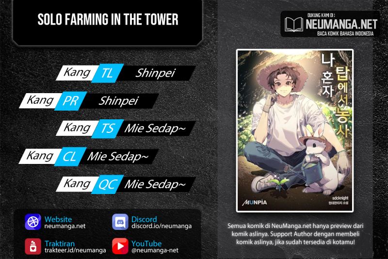 Baca Komik Solo Farming In The Tower Chapter 05 Gambar 1