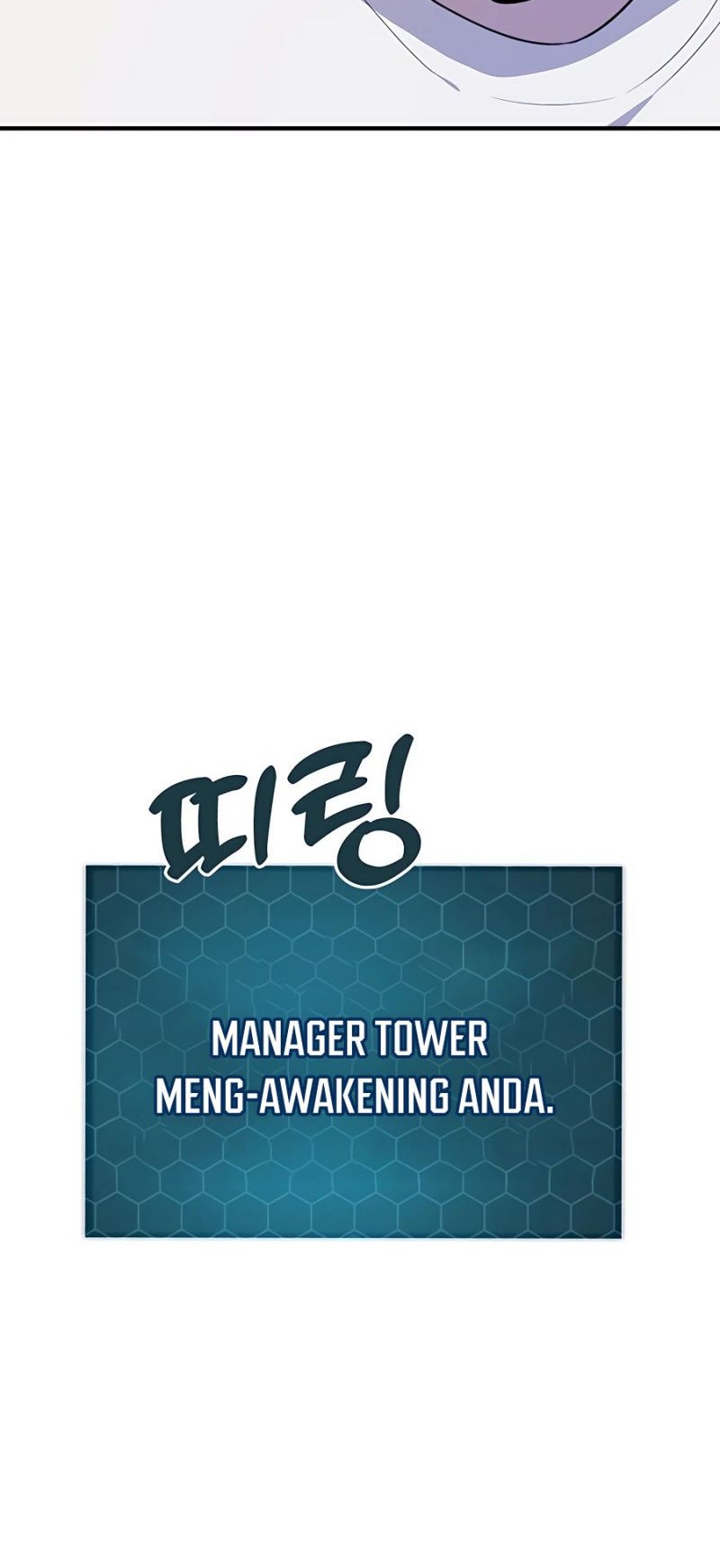 Solo Farming In The Tower Chapter 05 Gambar 41
