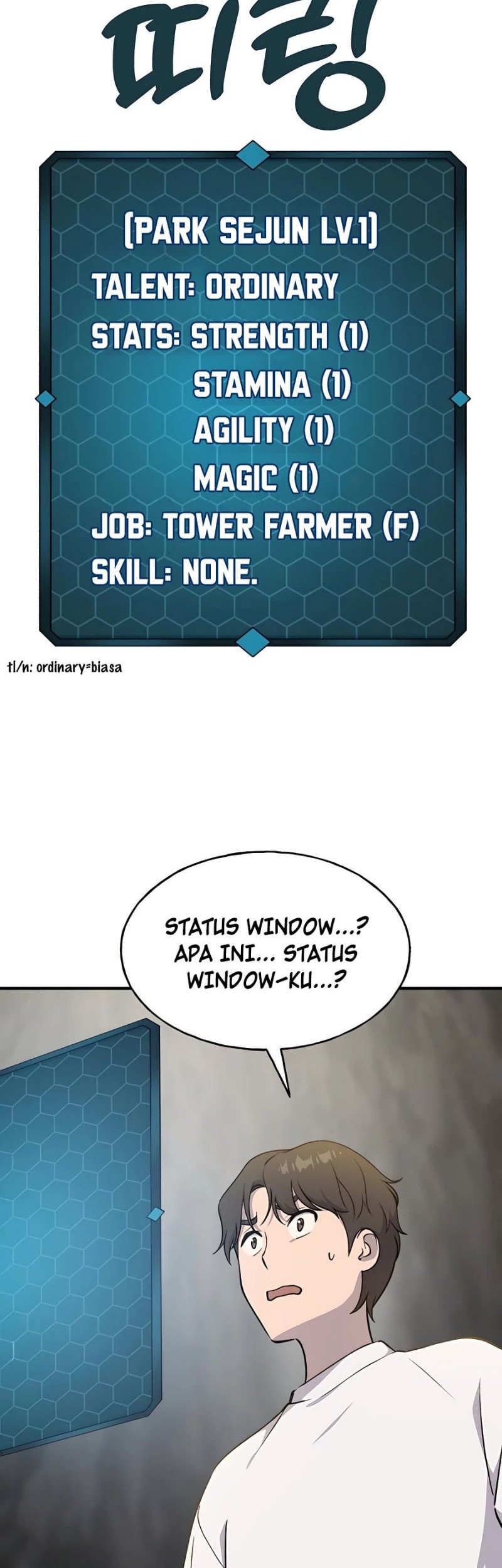 Solo Farming In The Tower Chapter 05 Gambar 50