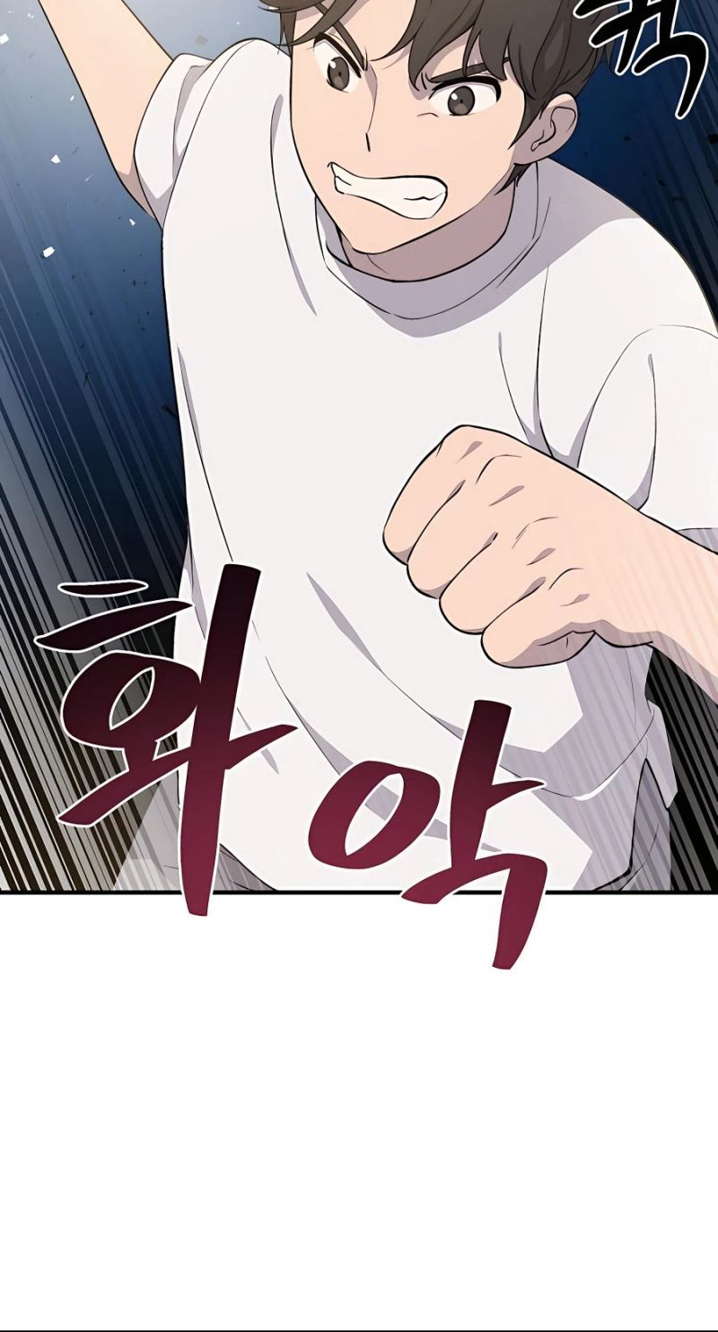 Solo Farming In The Tower Chapter 05 Gambar 56