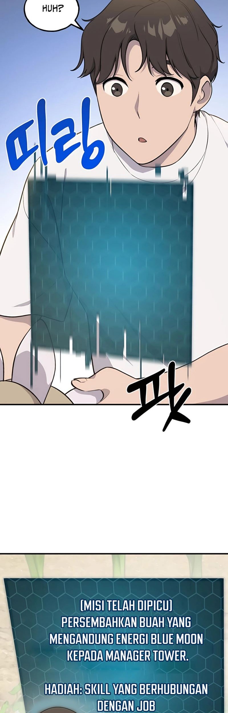 Solo Farming In The Tower Chapter 05 Gambar 70