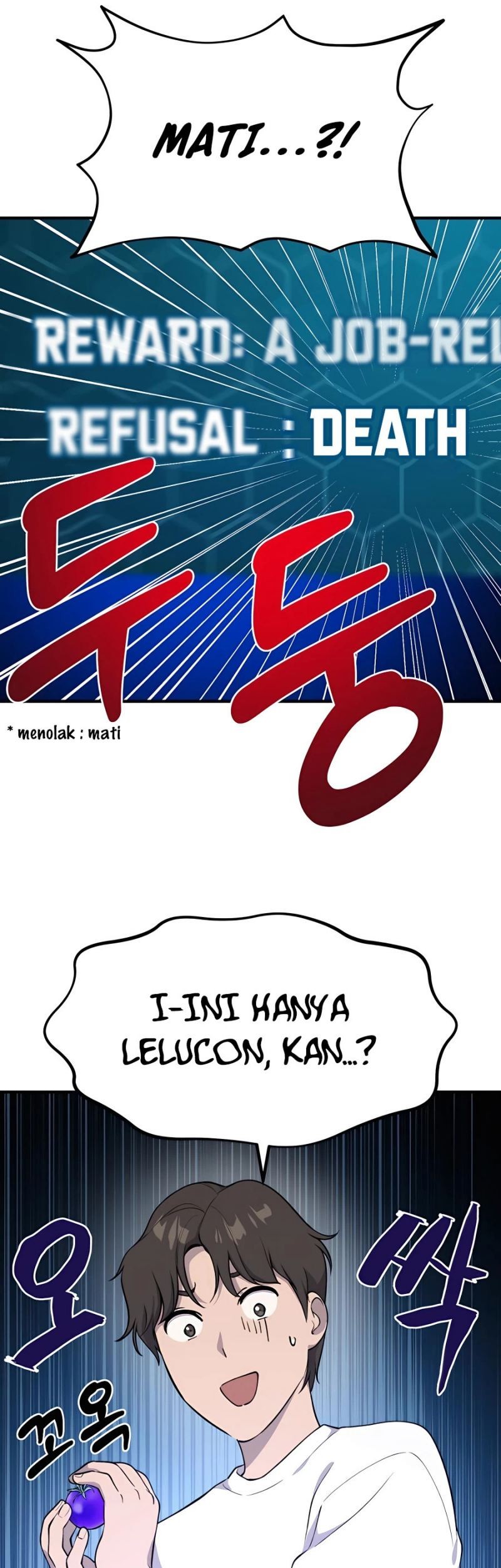 Solo Farming In The Tower Chapter 05 Gambar 72