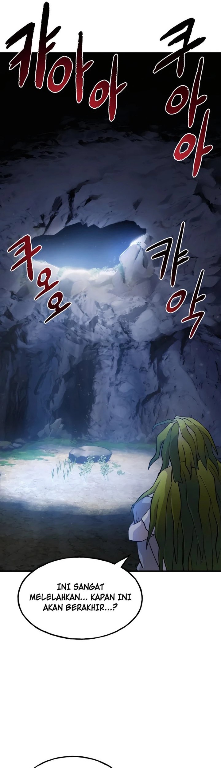 Solo Farming In The Tower Chapter 04 Gambar 47