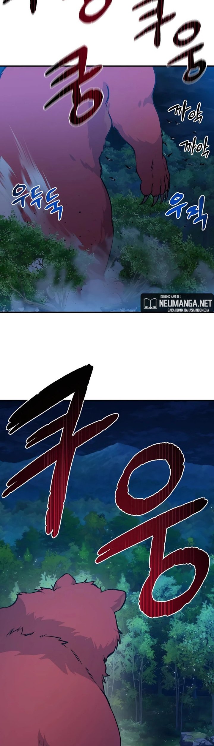 Solo Farming In The Tower Chapter 04 Gambar 52