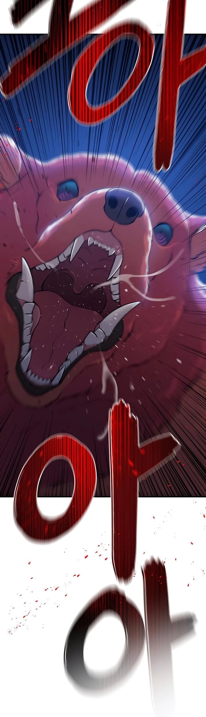 Solo Farming In The Tower Chapter 04 Gambar 68