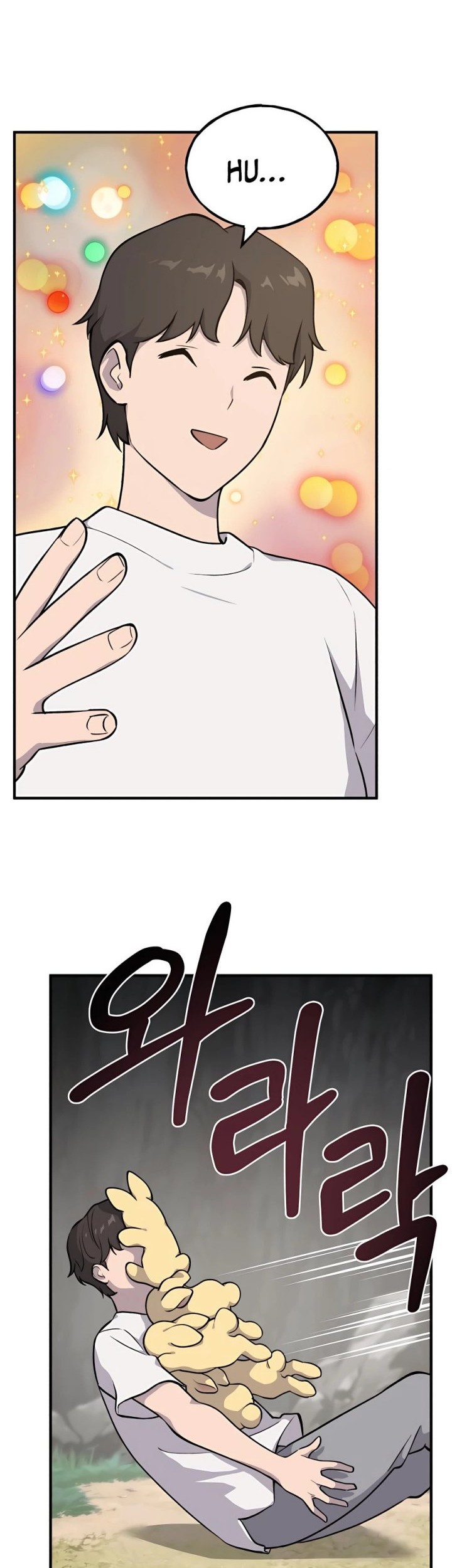 Solo Farming In The Tower Chapter 04 Gambar 27