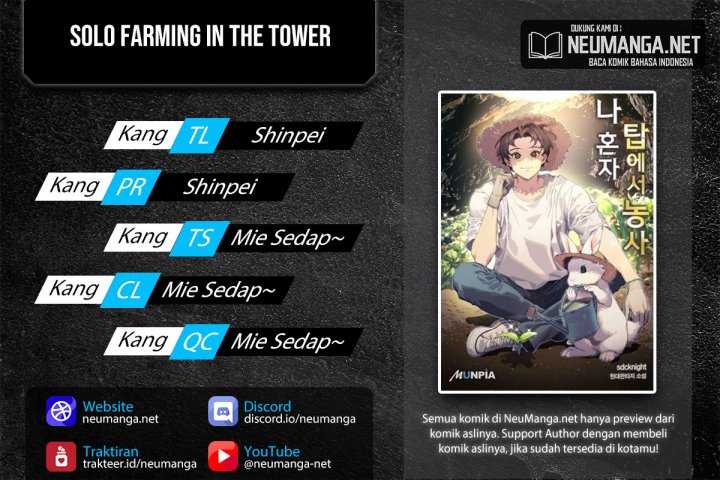 Baca Komik Solo Farming In The Tower Chapter 03 Gambar 1