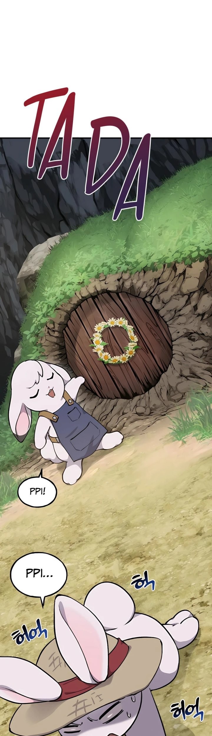 Solo Farming In The Tower Chapter 03 Gambar 29