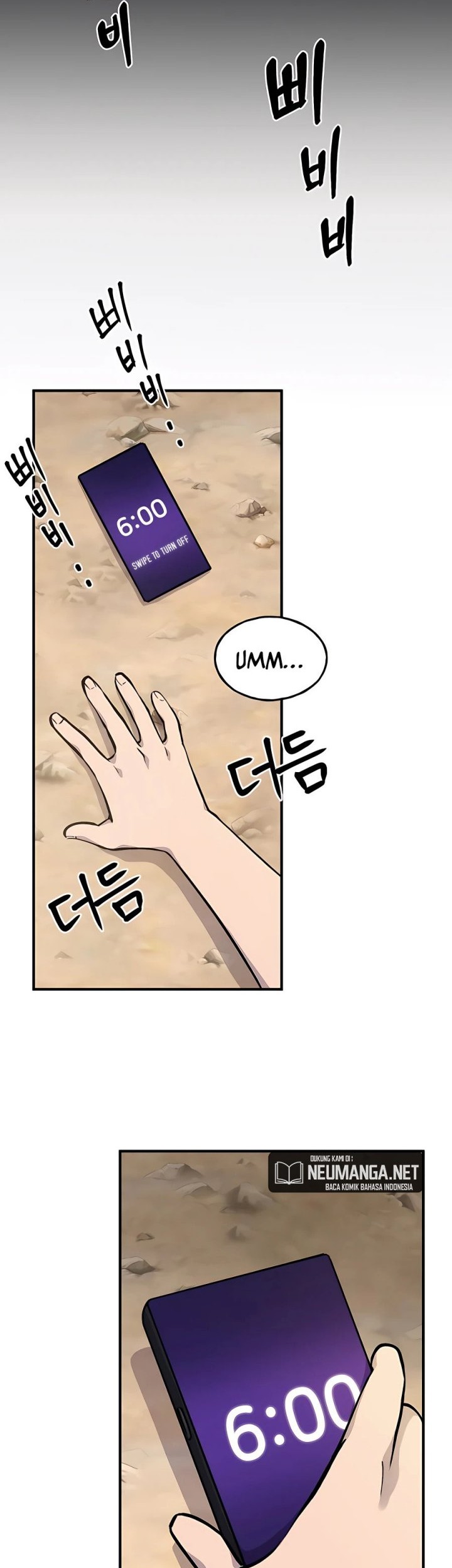 Solo Farming In The Tower Chapter 02 Gambar 41