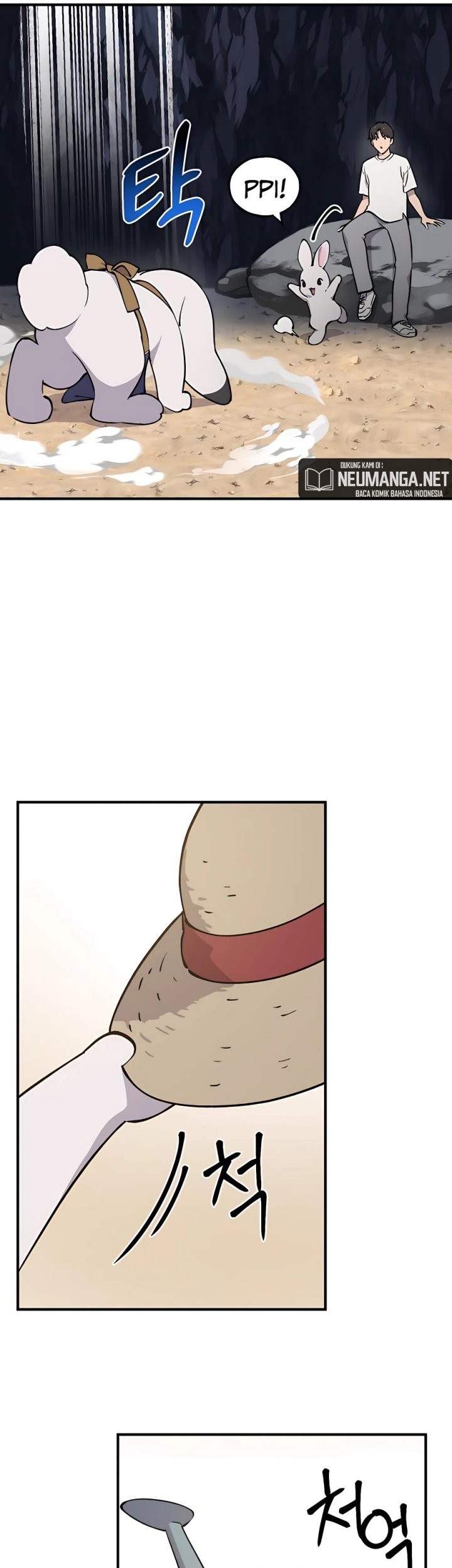 Solo Farming In The Tower Chapter 02 Gambar 84