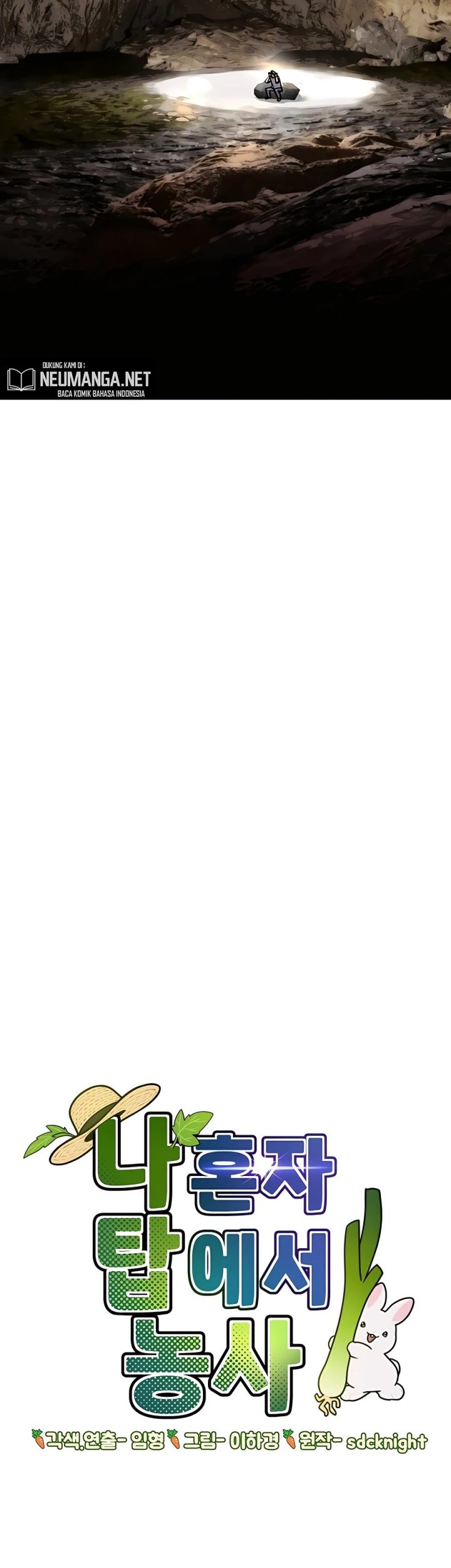 Solo Farming In The Tower Chapter 02 Gambar 9