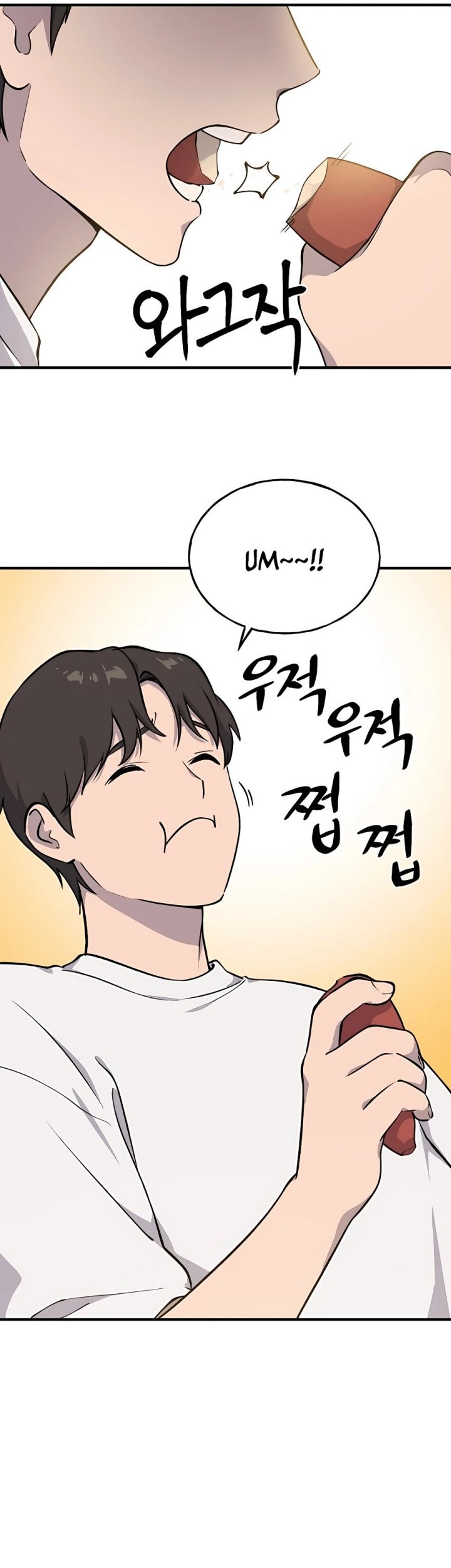 Solo Farming In The Tower Chapter 02 Gambar 17