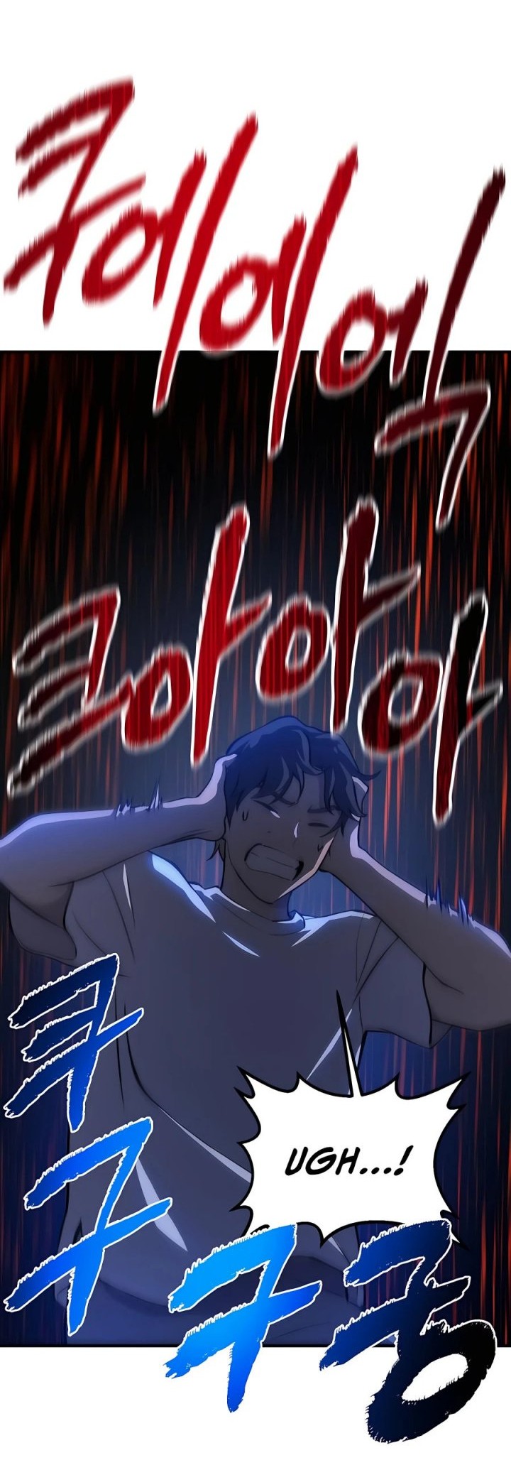 Solo Farming In The Tower Chapter 02 Gambar 35