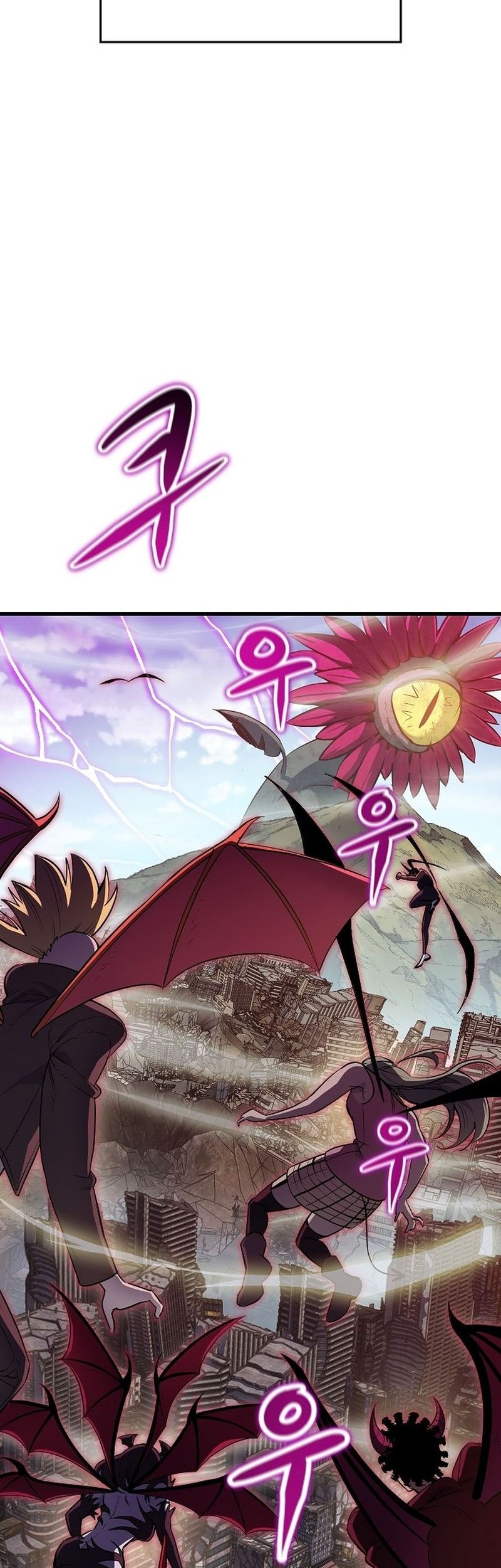 Peace Restaurant Chapter 02 Gambar 67