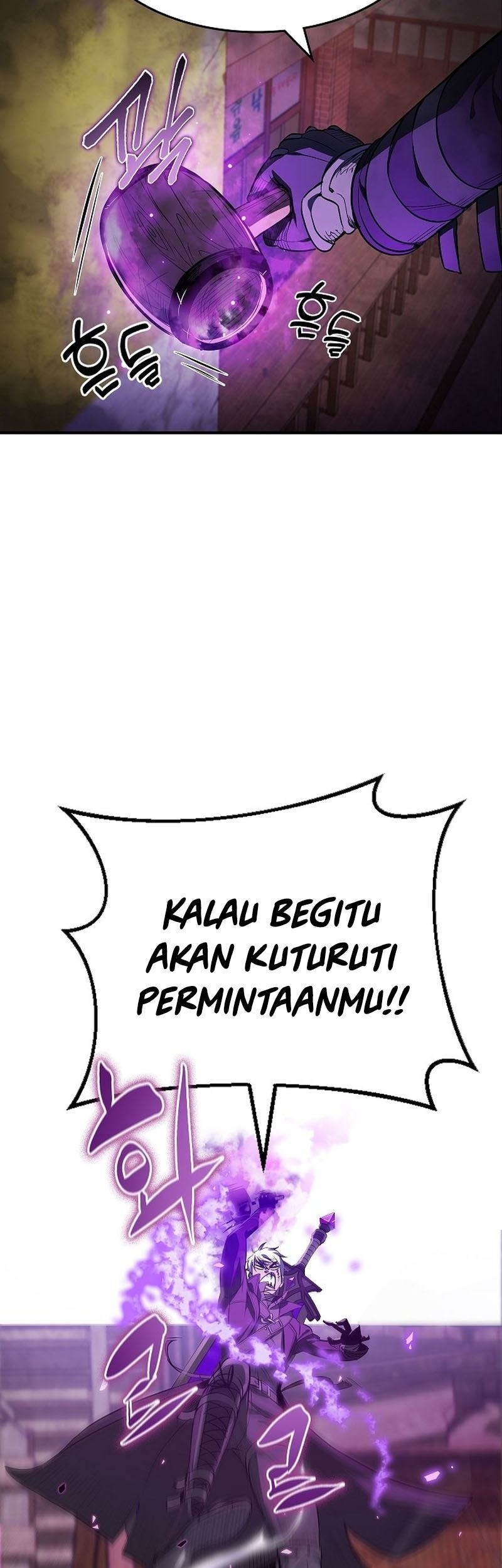 Peace Restaurant Chapter 02 Gambar 28