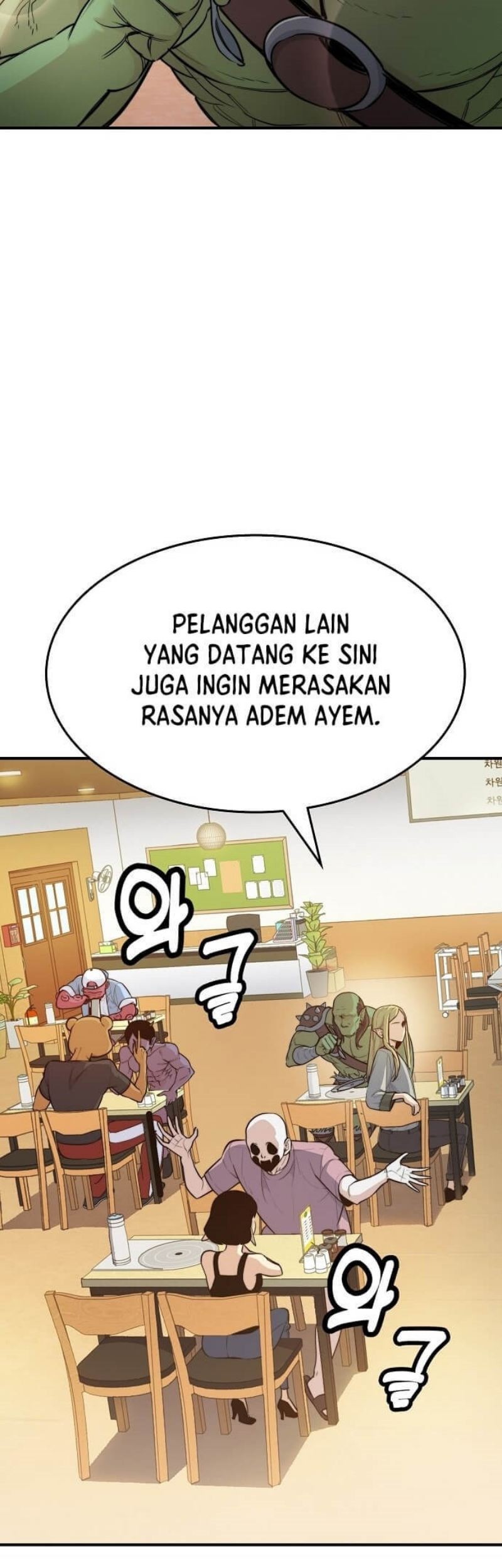 Peace Restaurant Chapter 01 Gambar 28