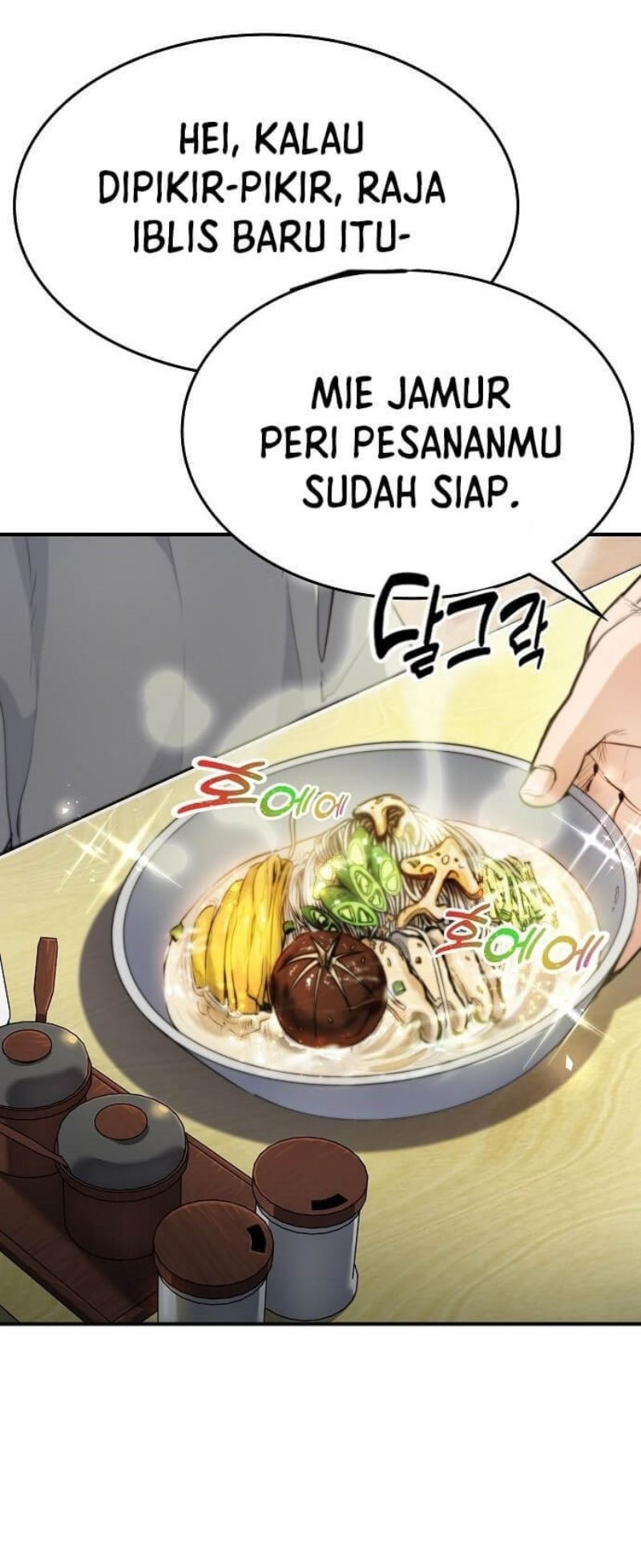 Peace Restaurant Chapter 01 Gambar 30