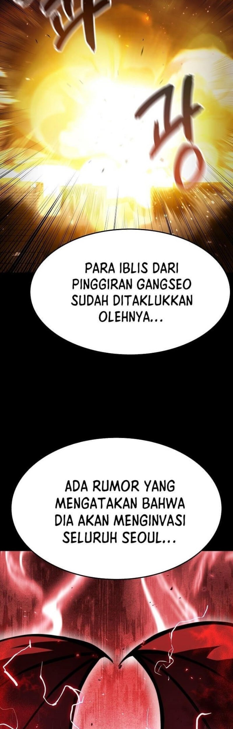 Peace Restaurant Chapter 01 Gambar 35