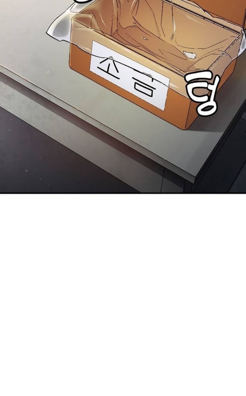 Peace Restaurant Chapter 01 Gambar 66