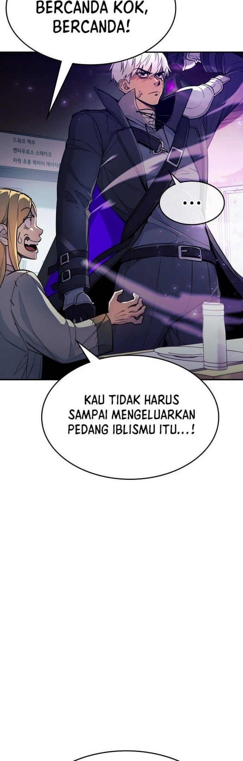 Peace Restaurant Chapter 01 Gambar 74
