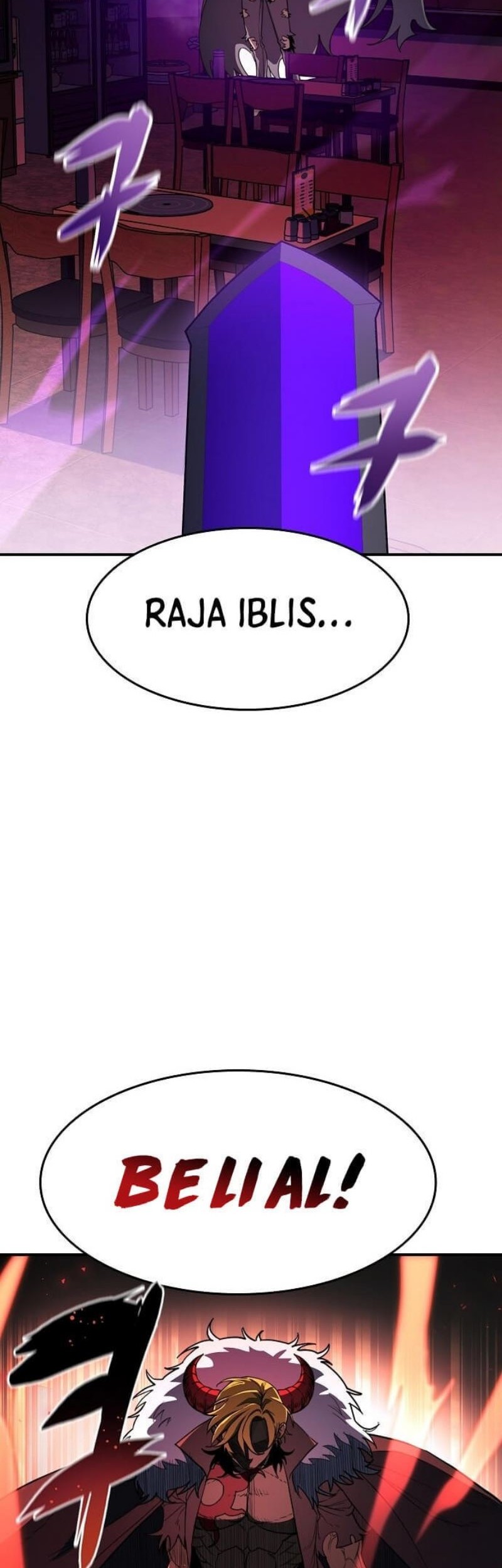 Peace Restaurant Chapter 01 Gambar 77