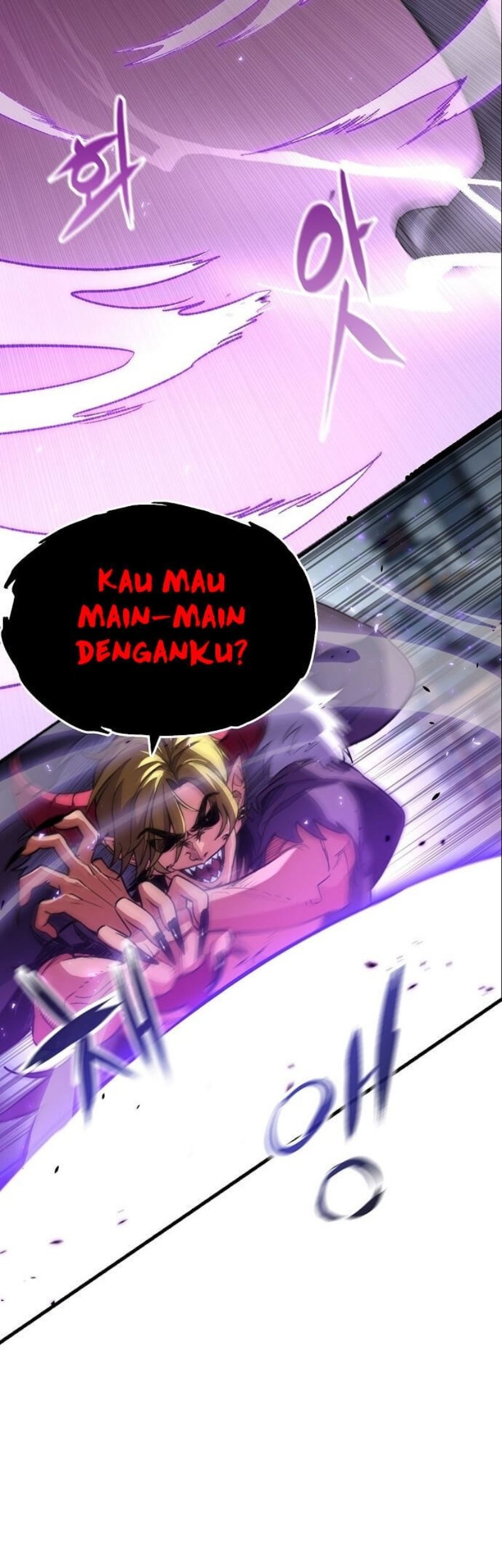 Peace Restaurant Chapter 01 Gambar 88