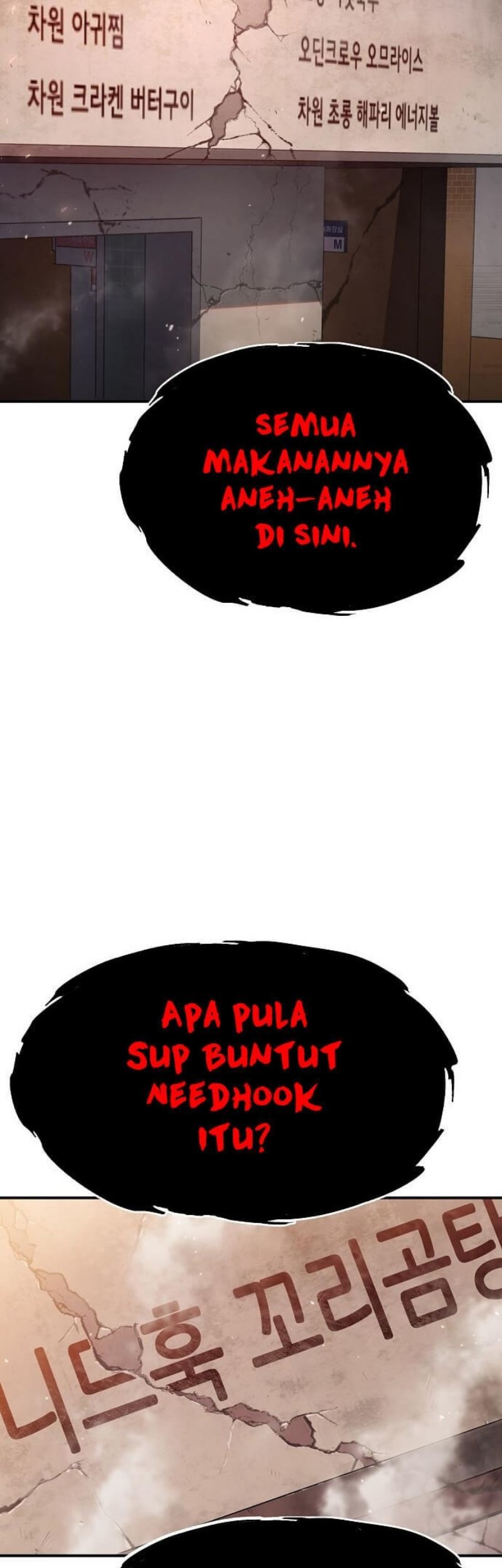 Peace Restaurant Chapter 01 Gambar 106