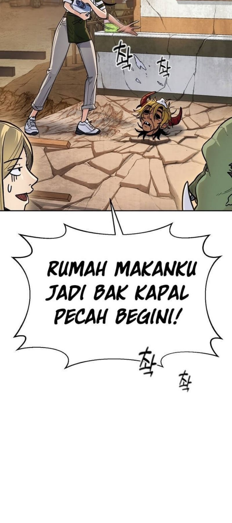 Peace Restaurant Chapter 01 Gambar 126