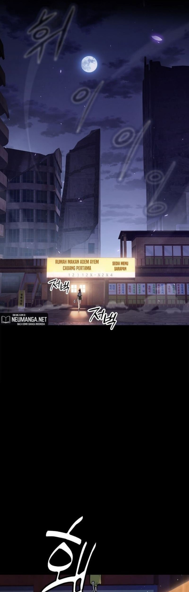 Peace Restaurant Chapter 01 Gambar 17