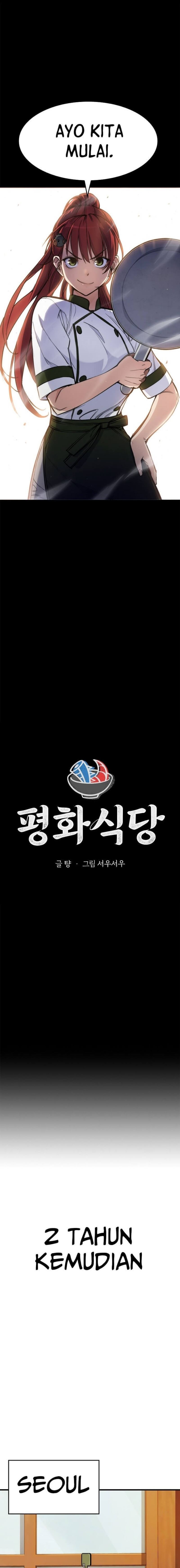 Peace Restaurant Chapter 1 Gambar 7