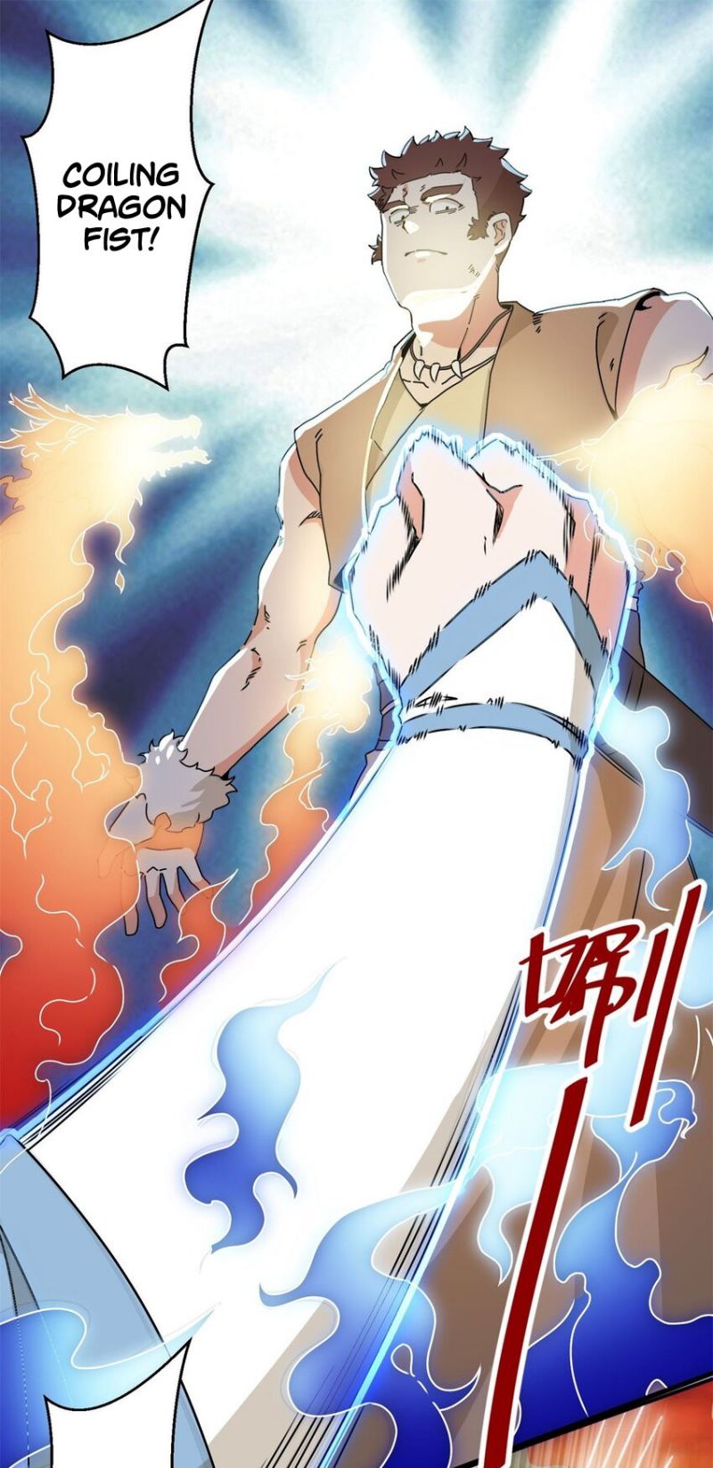 Endless devourer Chapter 91 Gambar 27