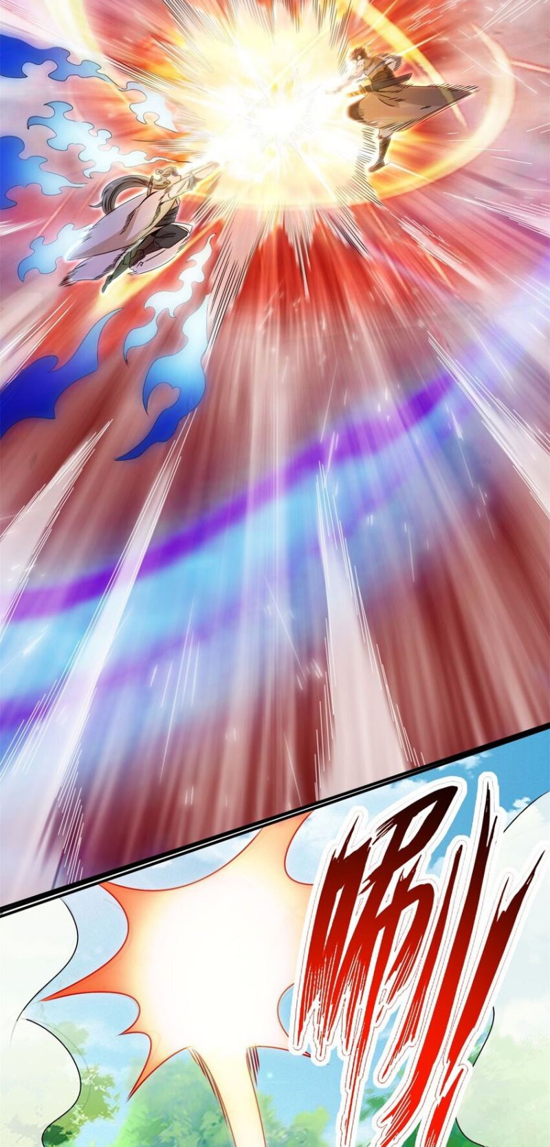 Endless devourer Chapter 91 Gambar 30
