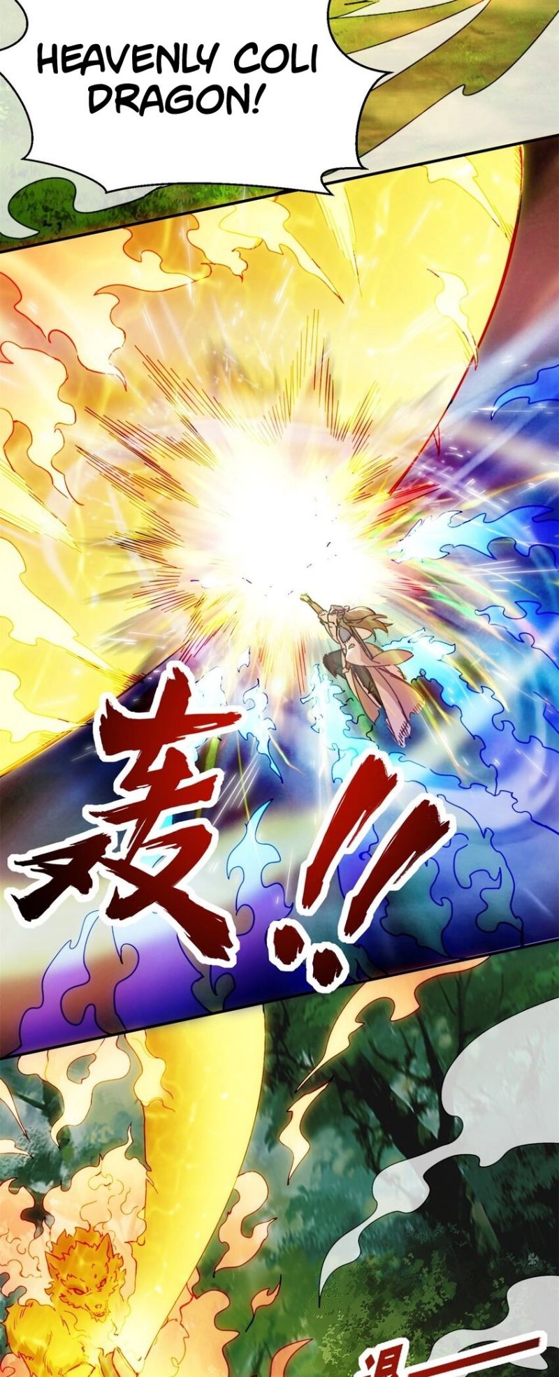 Endless devourer Chapter 91 Gambar 39