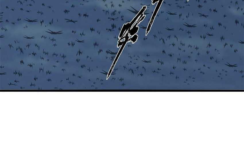 I Have to Be a Monster Chapter 33 Gambar 36