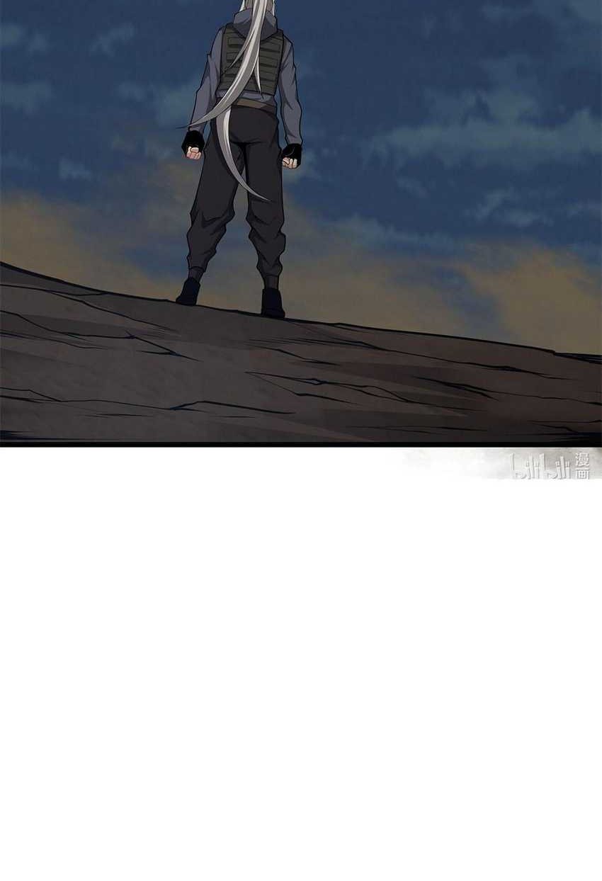 I Have to Be a Monster Chapter 33 Gambar 61