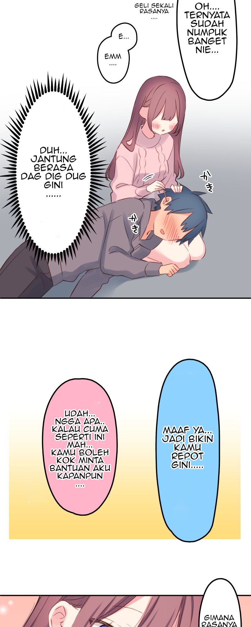 Waka-chan Is Flirty Again Chapter 43.5 Gambar 31