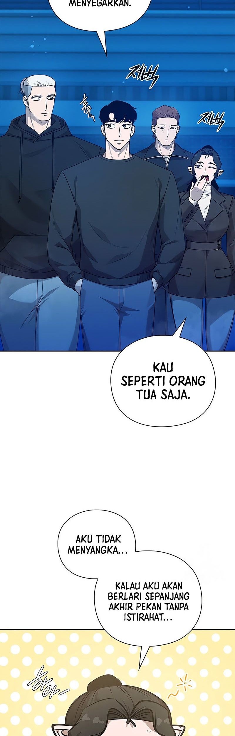 Warrior High School – Dungeon Raid Department Chapter 42 Gambar 3