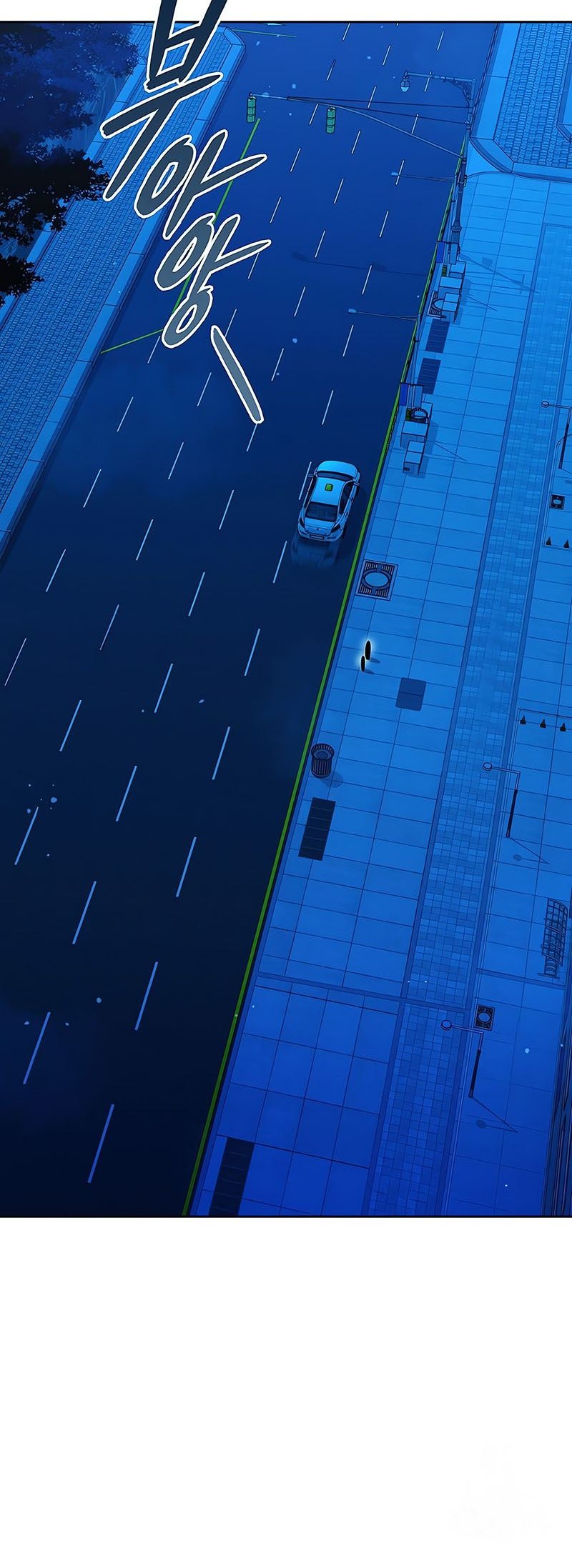 Warrior High School – Dungeon Raid Department Chapter 42 Gambar 13