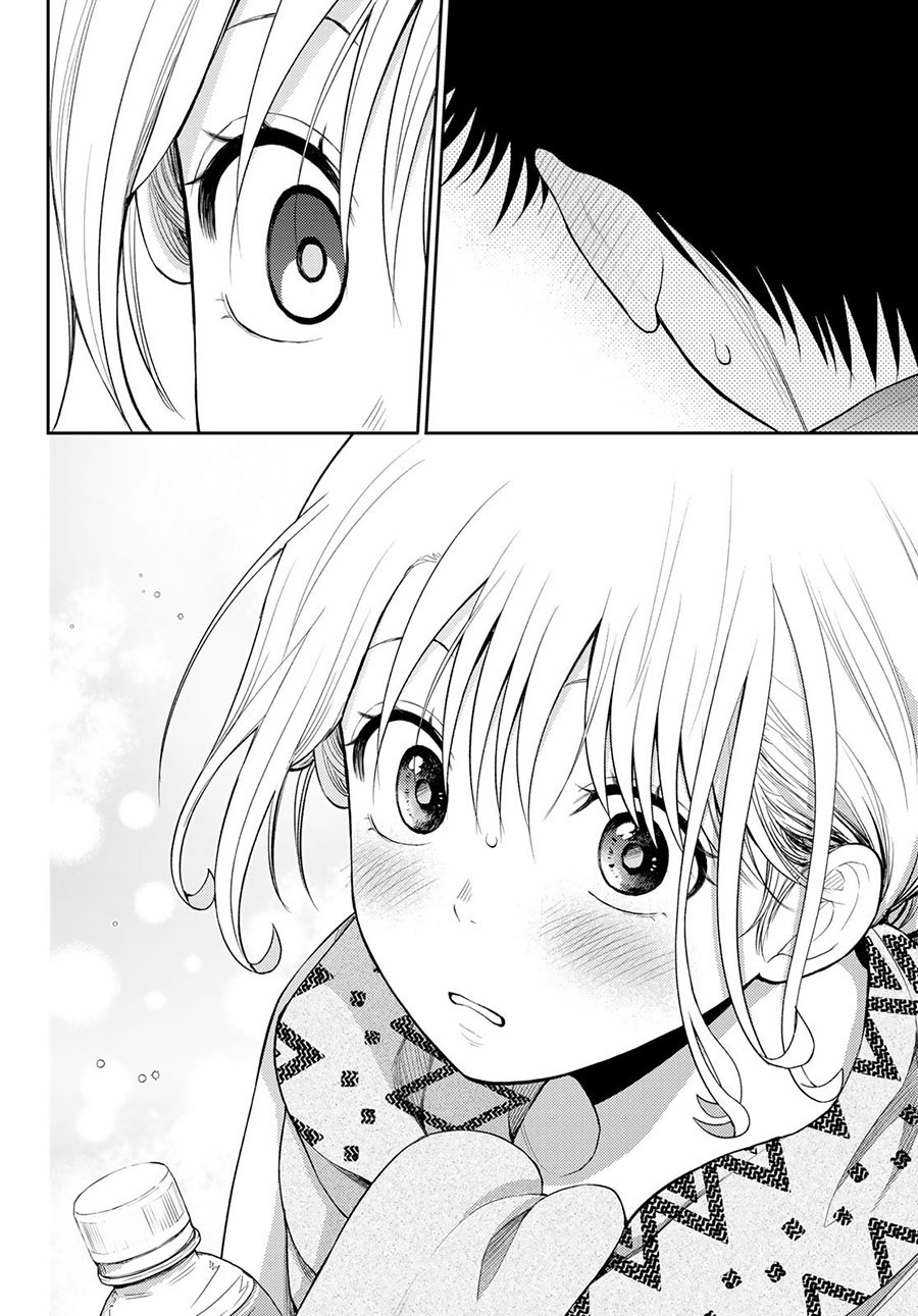 Kuroiwa Medaka ni Watashi no Kawaii ga Tsuujinai Chapter 83 Gambar 11