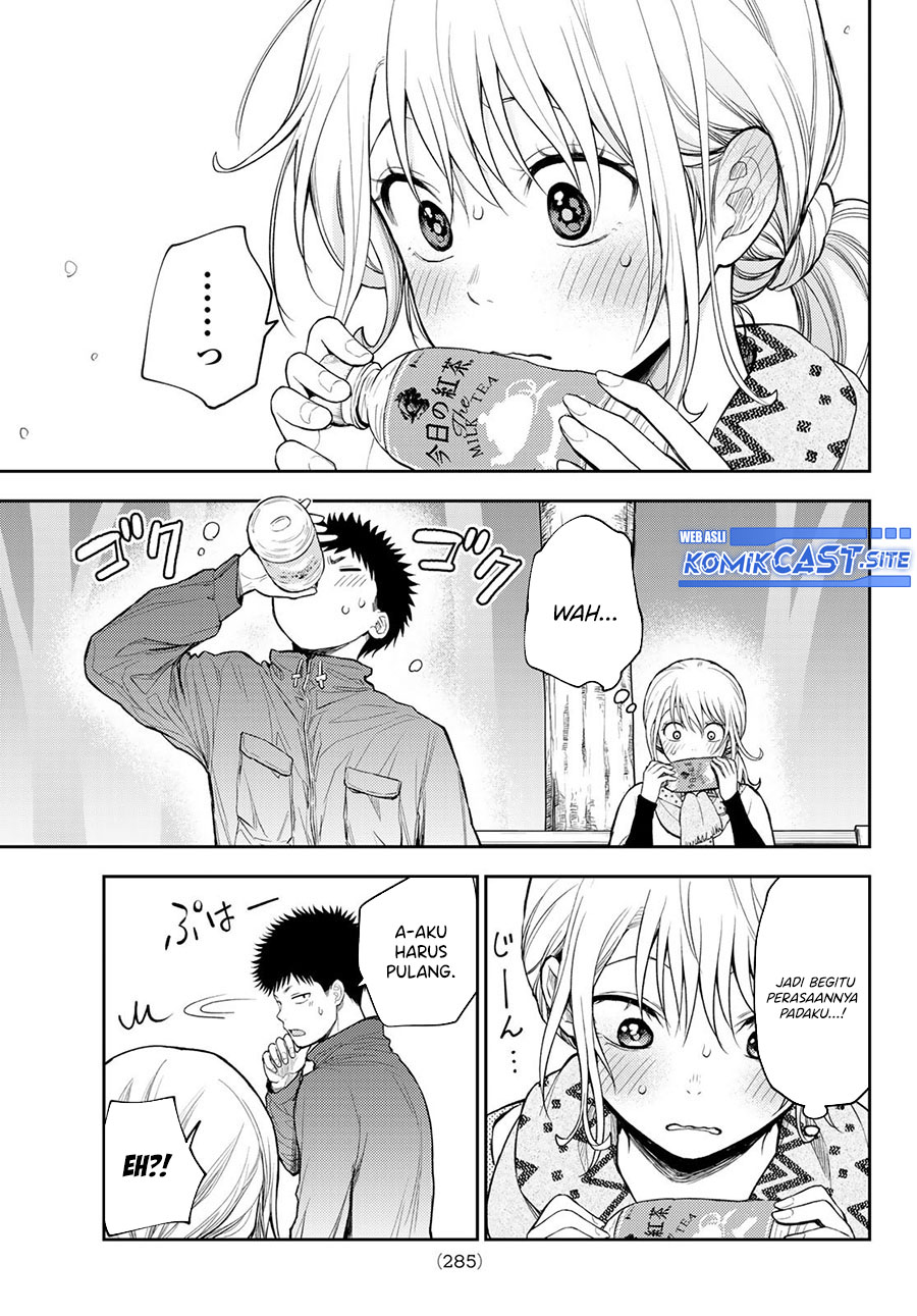 Kuroiwa Medaka ni Watashi no Kawaii ga Tsuujinai Chapter 83 Gambar 12