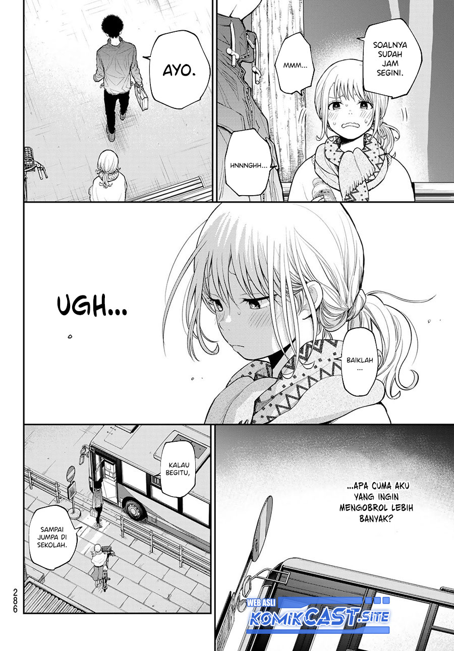 Kuroiwa Medaka ni Watashi no Kawaii ga Tsuujinai Chapter 83 Gambar 13