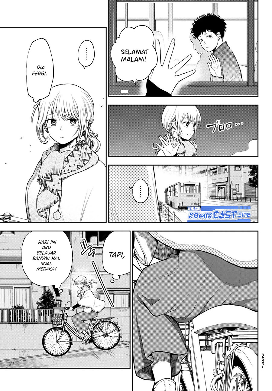 Kuroiwa Medaka ni Watashi no Kawaii ga Tsuujinai Chapter 83 Gambar 14