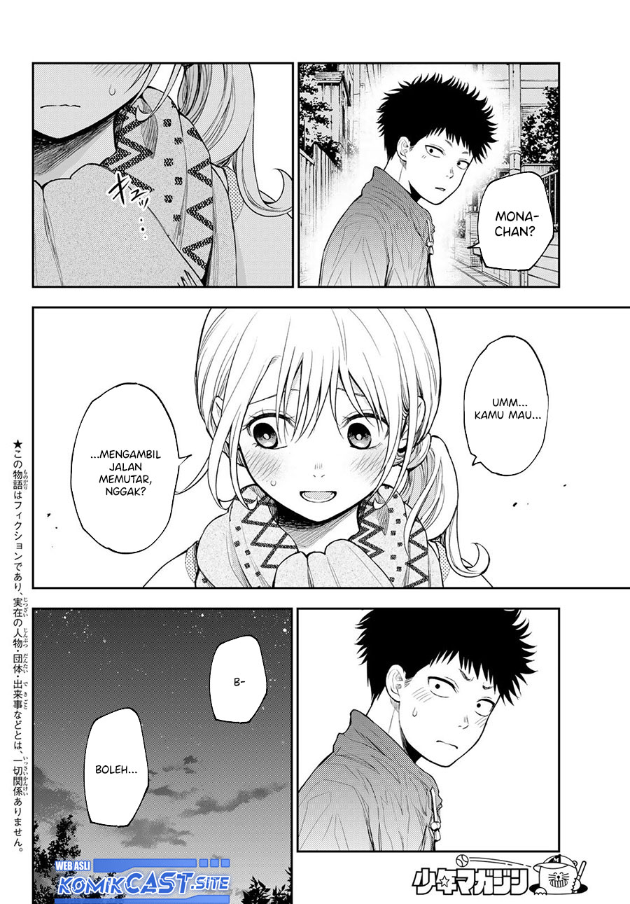 Kuroiwa Medaka ni Watashi no Kawaii ga Tsuujinai Chapter 83 Gambar 3